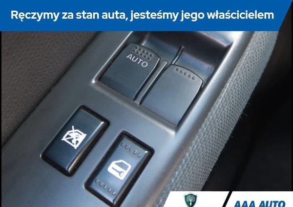 Suzuki Swift cena 9000 przebieg: 153284, rok produkcji 2007 z Siedliszcze małe 137